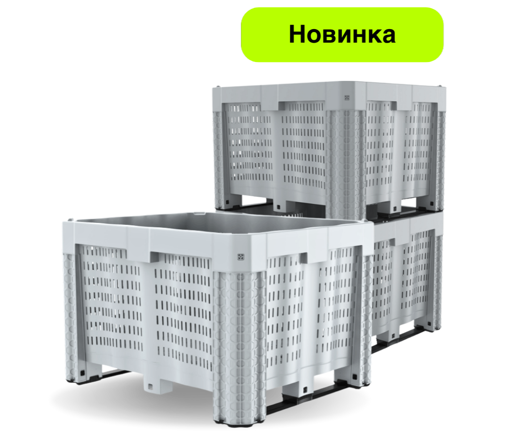 Новинка- Контейнер iBox